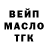 Метадон мёд VST