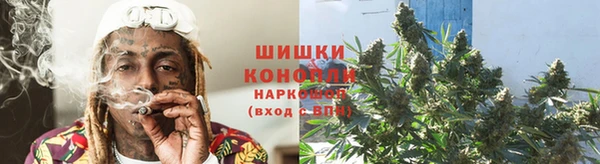 каннабис Балабаново