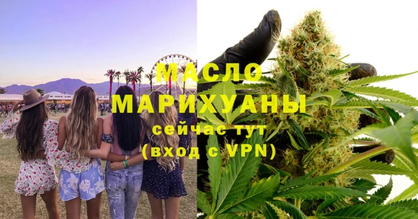 марки lsd Балахна