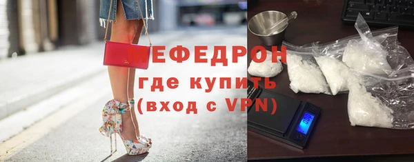 СК Баксан