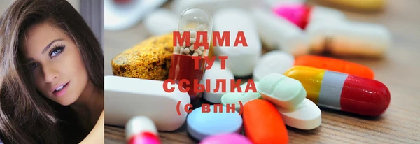 каннабис Балабаново