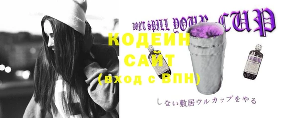 СК Баксан