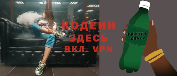 марки lsd Балахна