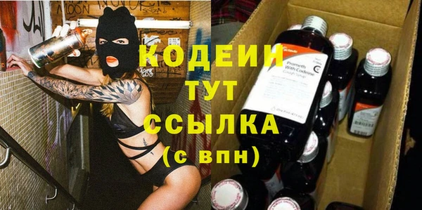СК Баксан