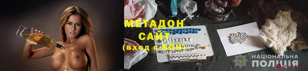 марки lsd Балахна