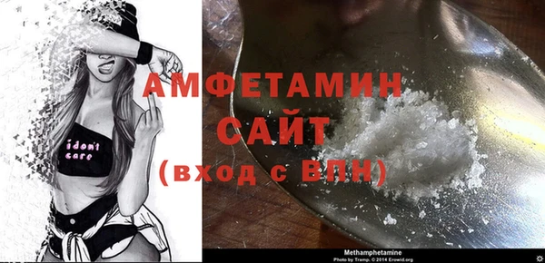 СК Баксан