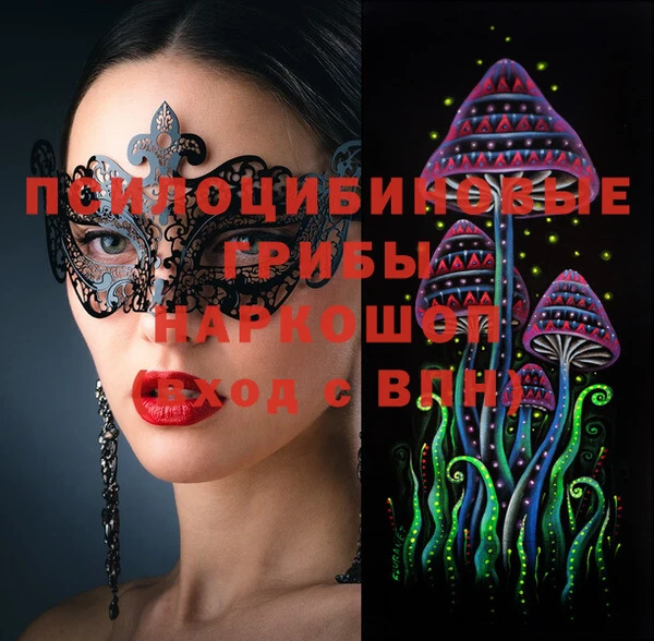 марки lsd Балахна