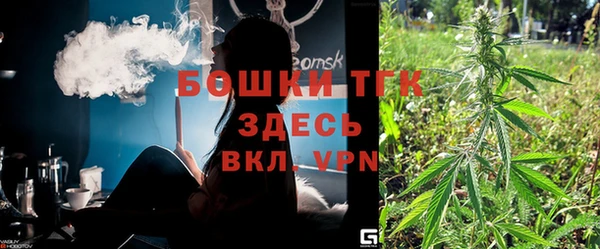 СК Баксан