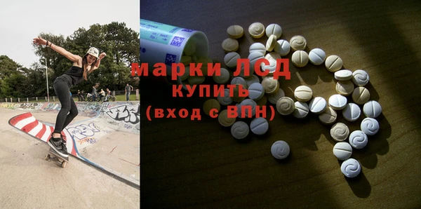 каннабис Балабаново