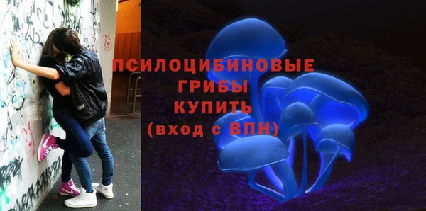 СК Баксан