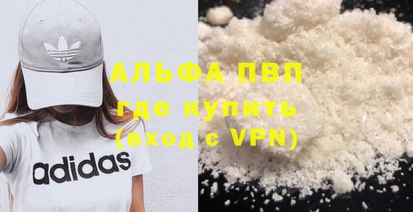 СК Баксан