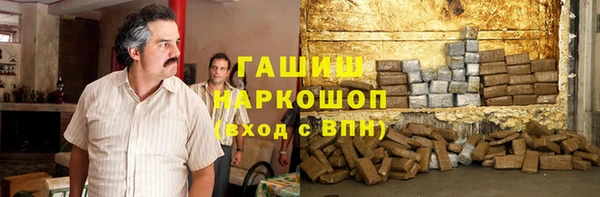 СК Баксан
